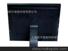 【工廠直銷19寸數碼相框,數碼相冊,電子相框,高清19寸廣告機】價格,廠家,圖片,數碼相框,上海陸天智能科技-