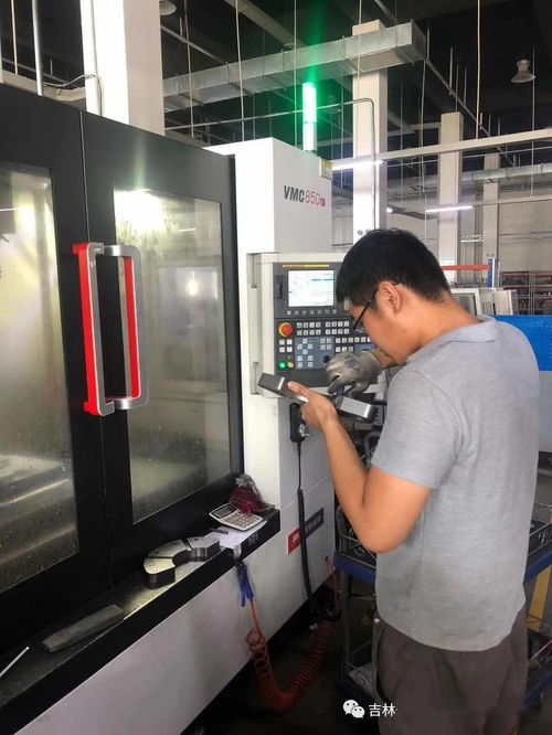 報(bào)道之二十四